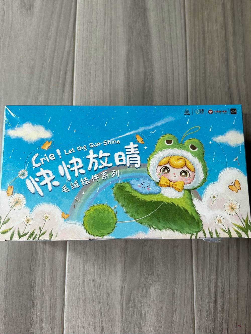 Crie! Let the Sun Shine Soft Toy Full Case